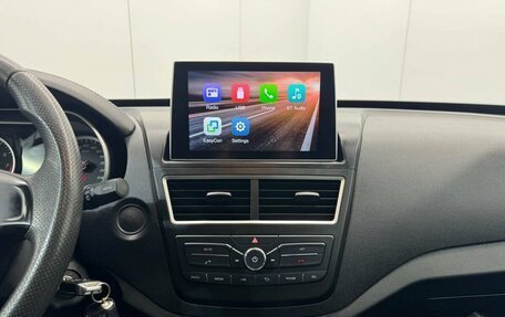 FAW Besturn X40 I, 2019 год, 1 230 000 рублей, 15 фотография