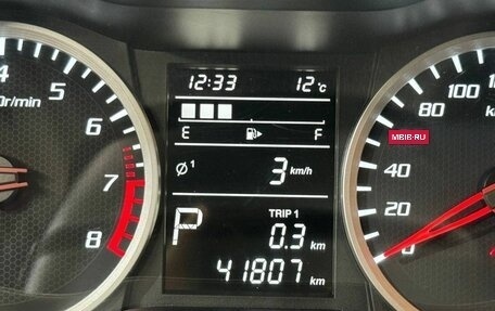 FAW Besturn X40 I, 2019 год, 1 230 000 рублей, 12 фотография