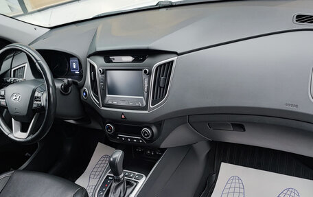 Hyundai Creta I рестайлинг, 2018 год, 1 830 000 рублей, 9 фотография