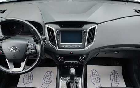 Hyundai Creta I рестайлинг, 2018 год, 1 830 000 рублей, 10 фотография