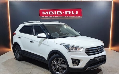 Hyundai Creta I рестайлинг, 2018 год, 1 830 000 рублей, 5 фотография