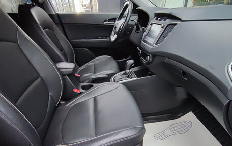 Hyundai Creta I рестайлинг, 2018 год, 1 830 000 рублей, 8 фотография