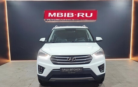 Hyundai Creta I рестайлинг, 2018 год, 1 830 000 рублей, 6 фотография