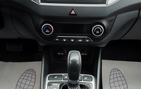 Hyundai Creta I рестайлинг, 2018 год, 1 830 000 рублей, 13 фотография