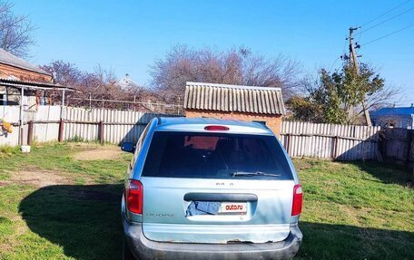 Dodge Caravan IV, 2005 год, 550 000 рублей, 8 фотография