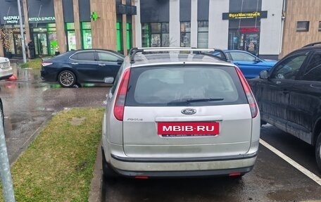 Ford Focus II рестайлинг, 2006 год, 450 000 рублей, 4 фотография