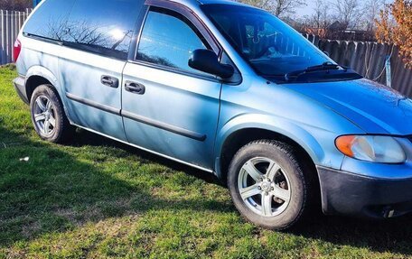 Dodge Caravan IV, 2005 год, 550 000 рублей, 5 фотография