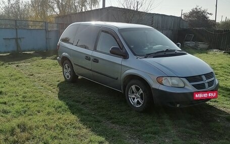 Dodge Caravan IV, 2005 год, 550 000 рублей, 13 фотография