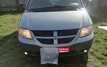 Dodge Caravan IV, 2005 год, 550 000 рублей, 14 фотография