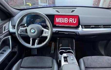 BMW X1, 2024 год, 4 290 999 рублей, 10 фотография