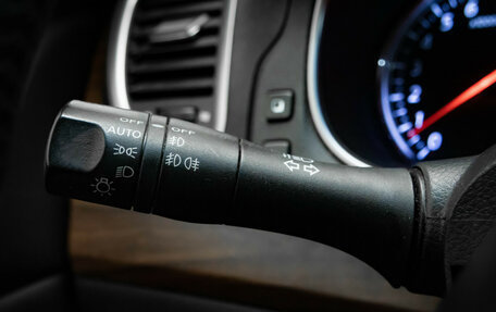 Nissan Teana, 2008 год, 1 195 000 рублей, 12 фотография