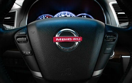 Nissan Teana, 2008 год, 1 195 000 рублей, 10 фотография