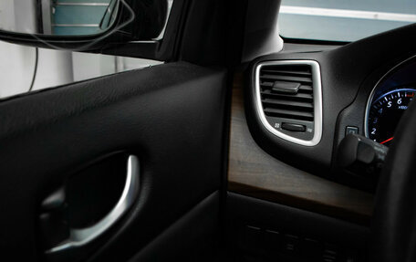 Nissan Teana, 2008 год, 1 195 000 рублей, 13 фотография