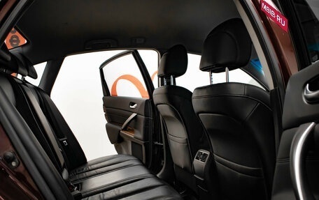 Nissan Teana, 2008 год, 1 195 000 рублей, 27 фотография