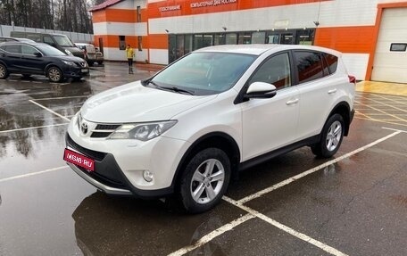 Toyota RAV4, 2013 год, 1 880 000 рублей, 1 фотография