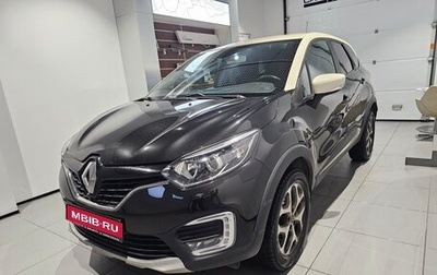 Renault Kaptur I рестайлинг, 2016 год, 759 000 рублей, 1 фотография