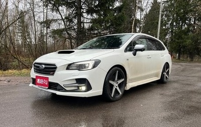 Subaru Levorg I, 2018 год, 2 300 000 рублей, 1 фотография