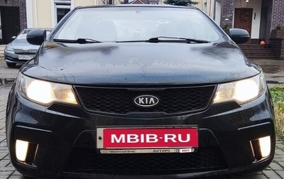 KIA Cerato III, 2011 год, 750 000 рублей, 1 фотография
