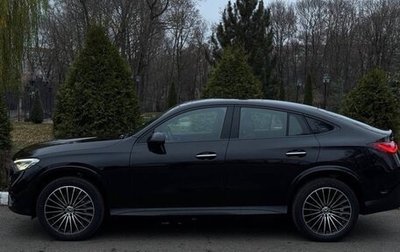 Mercedes-Benz GLC Coupe, 2025 год, 8 400 000 рублей, 1 фотография