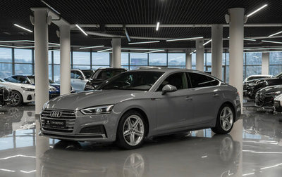 Audi A5, 2018 год, 3 650 000 рублей, 1 фотография