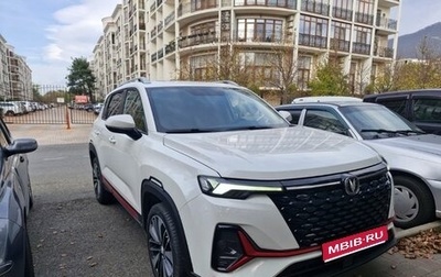 Changan CS35 Plus, 2023 год, 1 750 000 рублей, 1 фотография