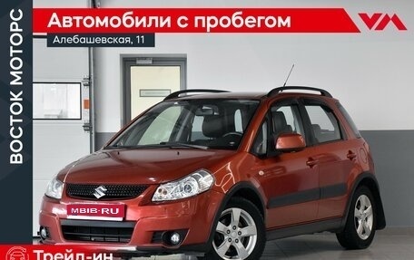 Suzuki SX4 II рестайлинг, 2010 год, 649 000 рублей, 1 фотография