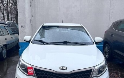 KIA Rio III рестайлинг, 2015 год, 1 020 000 рублей, 1 фотография