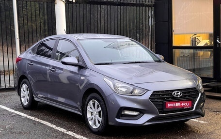 Hyundai Solaris II рестайлинг, 2018 год, 1 259 000 рублей, 1 фотография