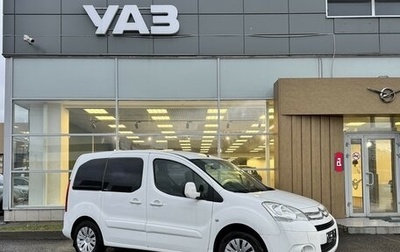 Citroen Berlingo II рестайлинг, 2012 год, 649 000 рублей, 1 фотография