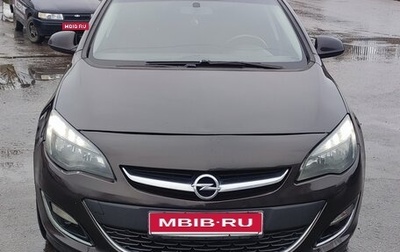 Opel Astra J, 2014 год, 650 000 рублей, 1 фотография