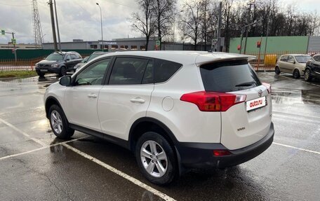 Toyota RAV4, 2013 год, 1 880 000 рублей, 2 фотография