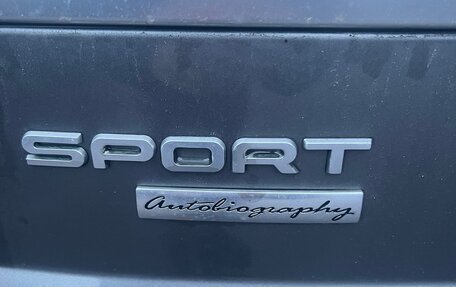 Land Rover Range Rover Sport II, 2014 год, 3 650 000 рублей, 3 фотография