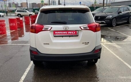 Toyota RAV4, 2013 год, 1 880 000 рублей, 3 фотография