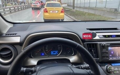 Toyota RAV4, 2013 год, 1 880 000 рублей, 8 фотография