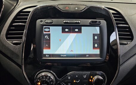 Renault Kaptur I рестайлинг, 2016 год, 759 000 рублей, 9 фотография