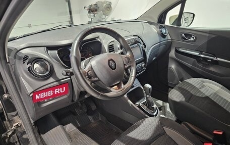 Renault Kaptur I рестайлинг, 2016 год, 759 000 рублей, 11 фотография