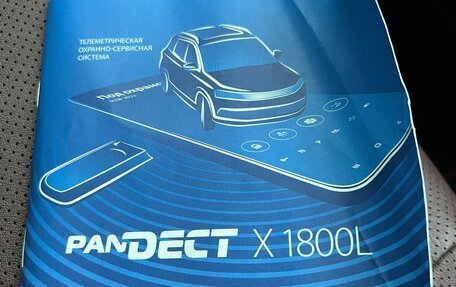 Subaru Levorg I, 2018 год, 2 300 000 рублей, 18 фотография