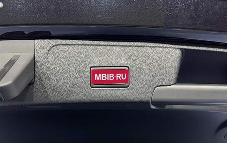 Volkswagen Teramont I, 2024 год, 5 443 243 рублей, 24 фотография