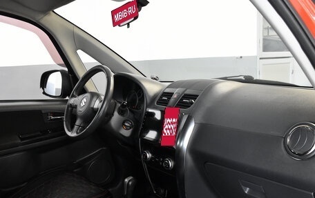 Suzuki SX4 II рестайлинг, 2010 год, 649 000 рублей, 9 фотография