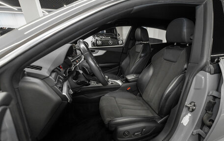 Audi A5, 2018 год, 3 650 000 рублей, 9 фотография