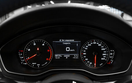 Audi A5, 2018 год, 3 650 000 рублей, 11 фотография