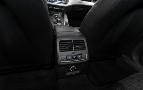 Audi A5, 2018 год, 3 650 000 рублей, 13 фотография