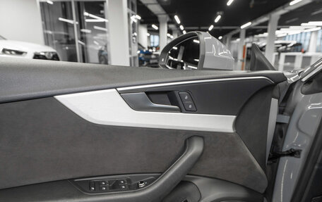 Audi A5, 2018 год, 3 650 000 рублей, 19 фотография