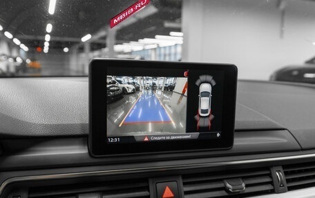 Audi A5, 2018 год, 3 650 000 рублей, 16 фотография