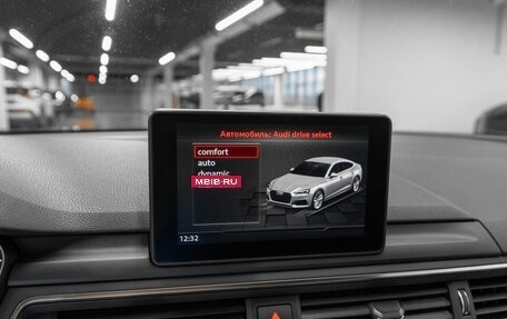 Audi A5, 2018 год, 3 650 000 рублей, 17 фотография