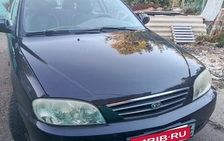 KIA Spectra II (LD), 2008 год, 450 000 рублей, 2 фотография
