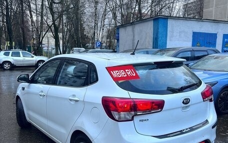 KIA Rio III рестайлинг, 2015 год, 1 020 000 рублей, 5 фотография