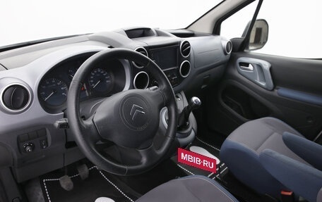 Citroen Berlingo II рестайлинг, 2012 год, 649 000 рублей, 8 фотография