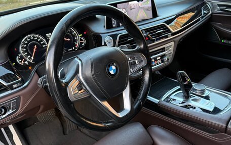 BMW 7 серия, 2016 год, 3 150 000 рублей, 33 фотография