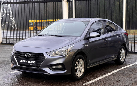 Hyundai Solaris II рестайлинг, 2018 год, 1 259 000 рублей, 3 фотография